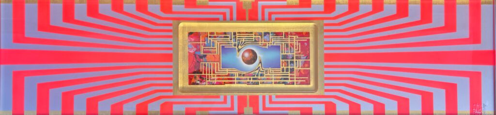 Superrich 120 x 30 cm 2018 26web CHIP Superrich